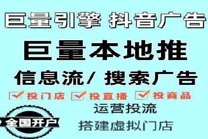 案例解析：SEM代运营如何为企业创造长期价值
